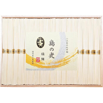 「島の光金帯・極細」特級品・古（18束）