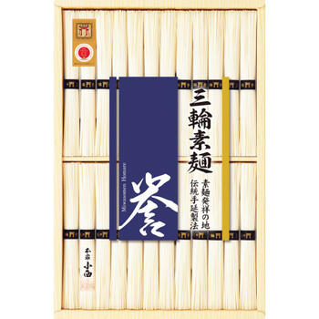 三輪素麺誉（24束）