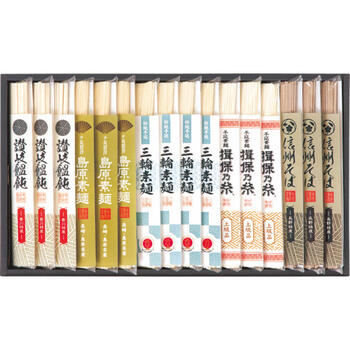 めん処詰合せ（計16束）