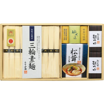 柚子七味で食べる三輪素麺（10束）