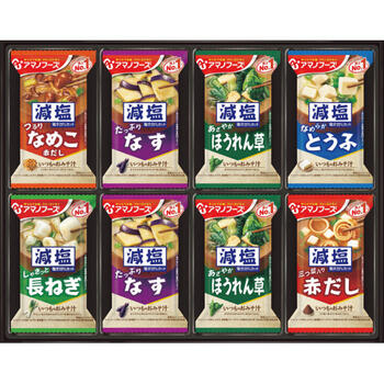 フリーズドライ　減塩おみそ汁ギフト（24食）