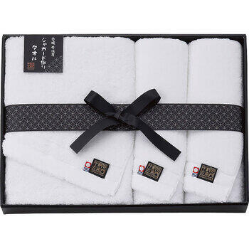 中村忠左衛門バス1枚・フェイスタオル2枚セット