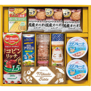 ミカドテーブル　MKT-30