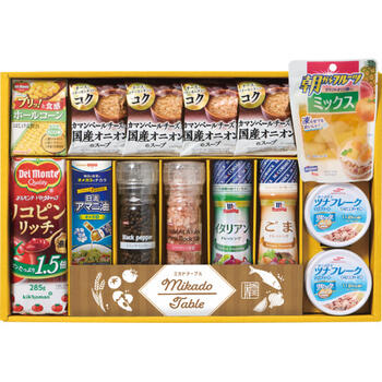 ミカドテーブル　MKT-50