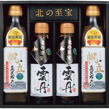 北の至宝雲丹醤油・帆立真昆布だしセット（4本）