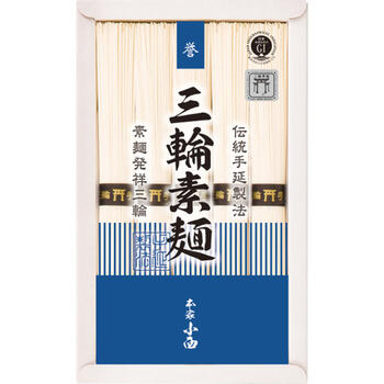 誉（5束）