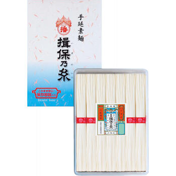 手延素麺（上級品）（7束）