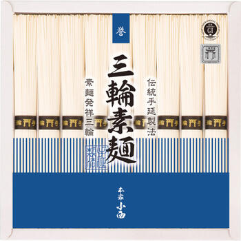 誉（9束）