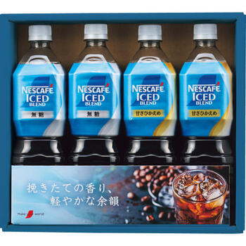 アイスブレンドボトルコーヒーセット（4本）
