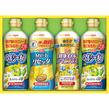 日清　ヘルシーオイルバラエティギフト（4本）