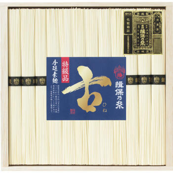 手延素麺（特級品・古）（12束）