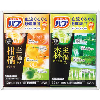 癒しのバスタイムギフト（24個）