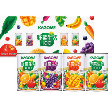 野菜生活（4本）