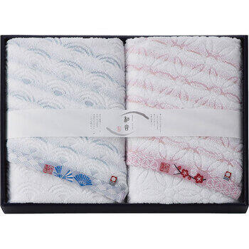 なごみねバスタオル2枚セット