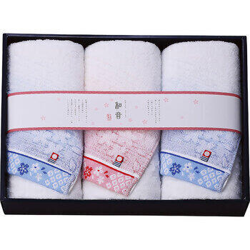 なごみね（桜）フェイスタオル3枚セット