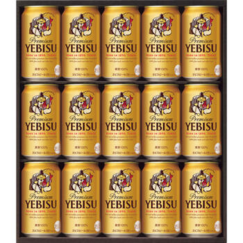 ヱビスビール缶セット（15本）