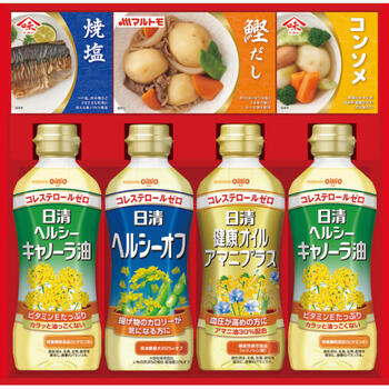 日清ヘルシーオイル&バラエティ調味料ギフト　N-25A