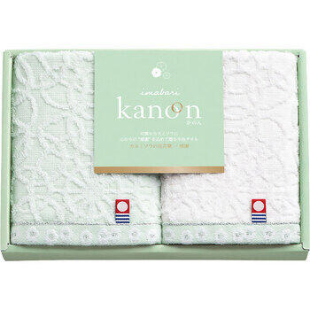 今治かのんハンドタオル2枚セット