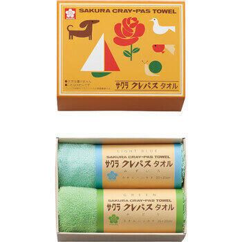 クレパスタオルタオルハンカチ2枚セット