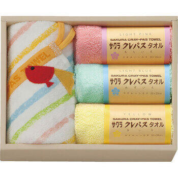 クレパスタオルウォッシュタオル・タオルハンカチセット