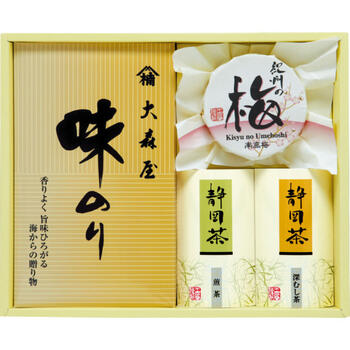 香味彩々　NK-25