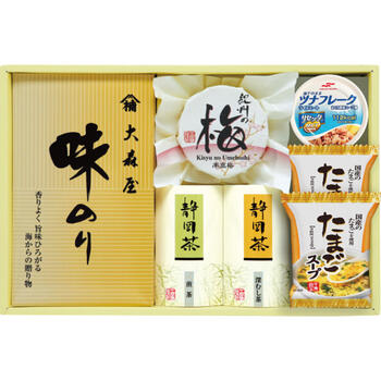 香味彩々　NK-353