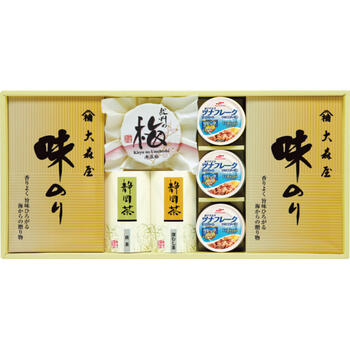 香味彩々　NK-503