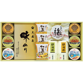 香味彩々　NK-1003