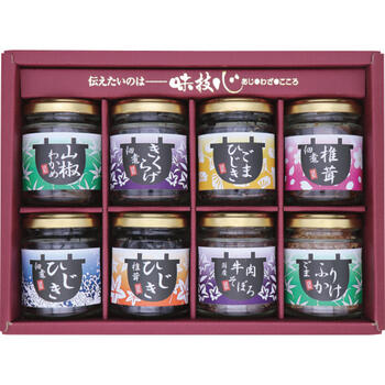 直火釜炊佃煮 瓶8品詰合せ