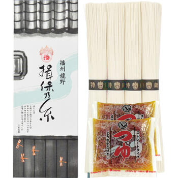 手延素麺揖保乃糸（特級品）めんつゆセット（4束）