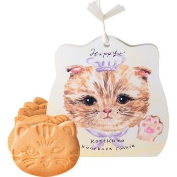 こねこのこねこねクッキー Happy（5枚）
