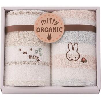ウォッシュタオルセット（2枚）