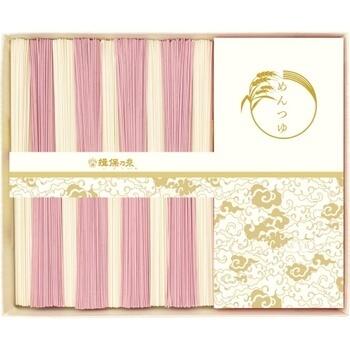 手延素麺揖保乃糸（特級品）麺つゆ詰合せ（9束）