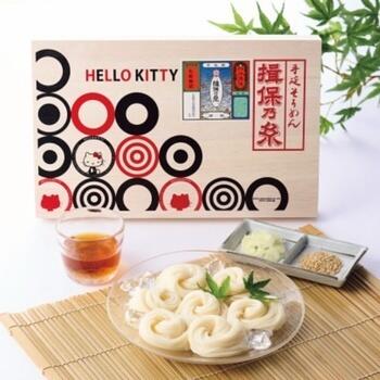 ハローキティ「揖保乃糸」味くらべ（17束）