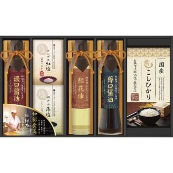 和彩食美　HRSK-45R