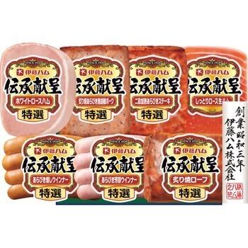 伝承献呈ギフト TO-54V