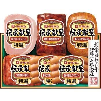 伝承献呈ギフト TO503