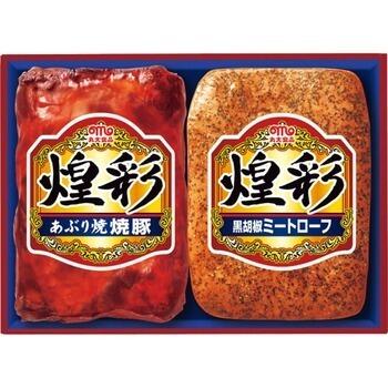煌彩ギフト SH-MA
