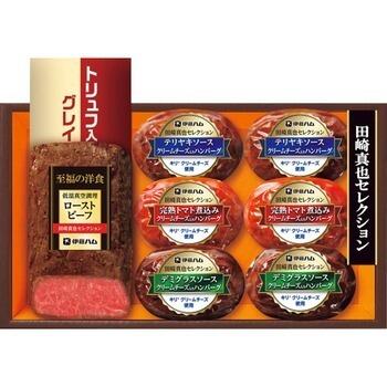 田崎真也セレクション ローストビーフと三種のハンバーグギフト YO42