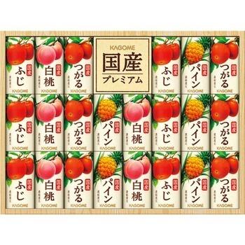 国産プレミアムジュースギフト（22本）