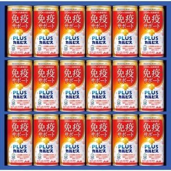 健康乳酸菌ギフト（免疫サポート　18本）（機能性表示食品） KNG3P