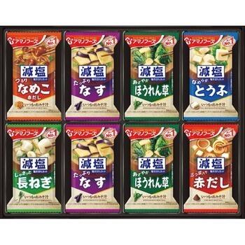 フリーズドライ 減塩おみそ汁ギフト（24食）