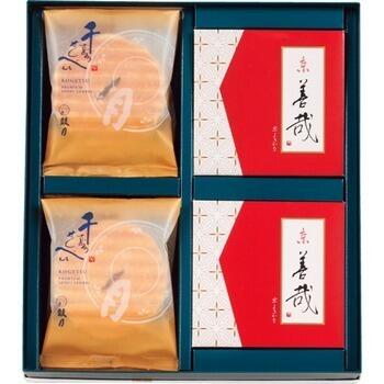 京銘菓・ぜんざい詰合せ（8個）