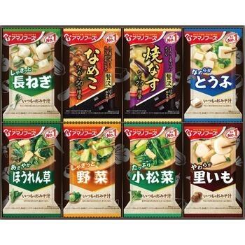 フリーズドライ おみそ汁お楽しみギフト（16食）