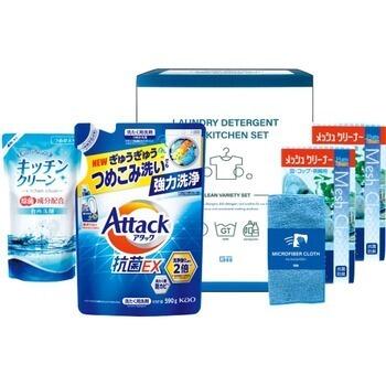 アタック&洗剤セット X-27G