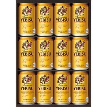 ビール缶セット（12缶）