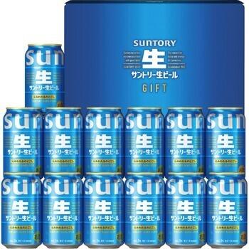 生ビールセット（13本）