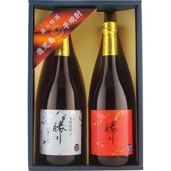 本格芋焼酎 勝り紅白セット（2本）