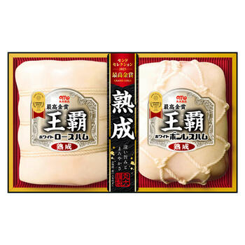 王覇ハムギフト　MO-50