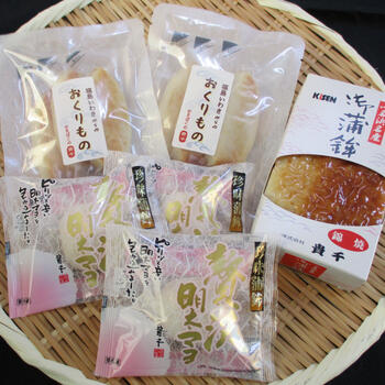 かまぼこ詰合せ（3種）